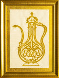 Masallah